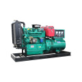 open type 3 phase 30kw commercial electric generator diesel for sale